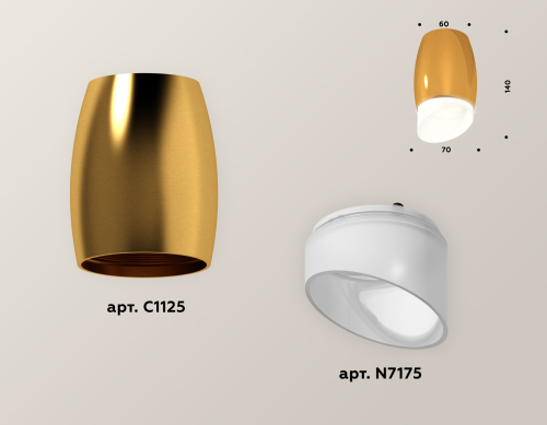 Накладной светильник Ambrella Light Techno XS1125022 (C1125, N7175) изображение в интернет-магазине Cramer Light фото 2