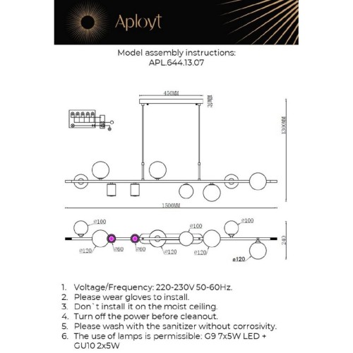 Подвесная люстра Aployt Klaudia APL.644.13.07 изображение в интернет-магазине Cramer Light фото 2