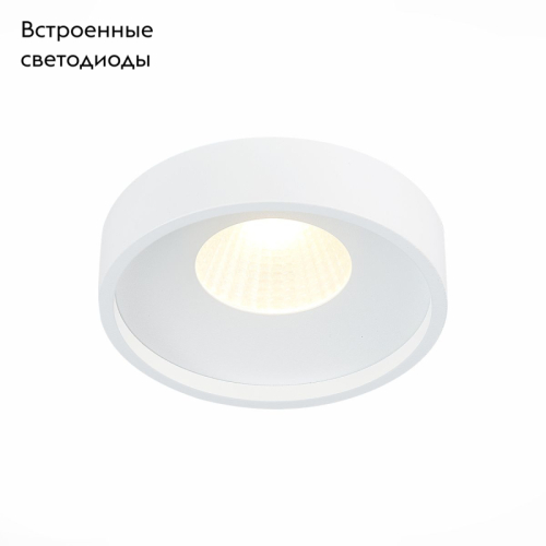 Встраиваемый светильник ST Luce ST751 ST751.538.10 изображение в интернет-магазине Cramer Light фото 2