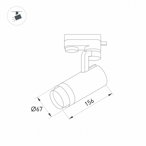 Трековый светильник Arlight LGD-2TR black 031237 изображение в интернет-магазине Cramer Light фото 3