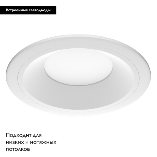Встраиваемый светильник Lightstar Zocco 220134 изображение в интернет-магазине Cramer Light фото 2