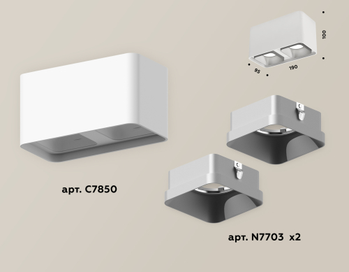 Накладной светильник Ambrella Light Techno XS7850003 (C7850, N7703) изображение в интернет-магазине Cramer Light фото 3
