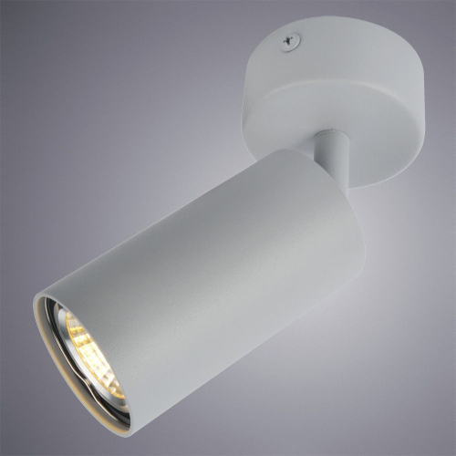 Спот Arte Lamp A3216PL-1GY изображение в интернет-магазине Cramer Light фото 3