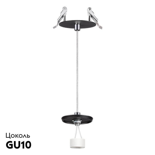 Встраиваемый светильник Novotech 370693 изображение в интернет-магазине Cramer Light фото 3