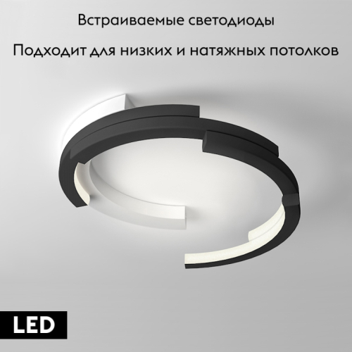 Потолочная люстра ImperiumLoft Vima 208630-26 изображение в интернет-магазине Cramer Light фото 2