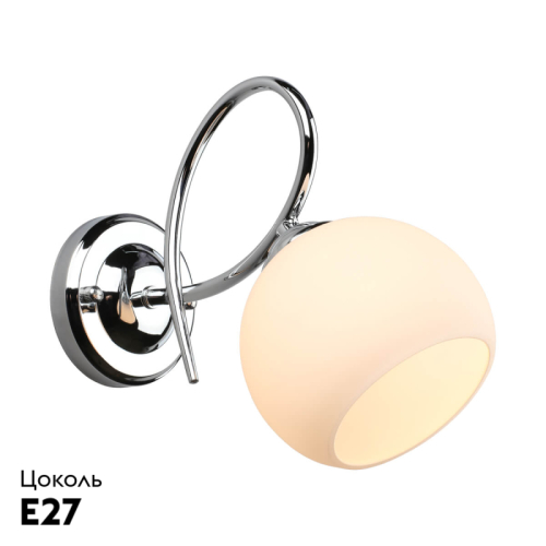 Бра Omnilux Casoria OML-25101-01 дополнительное фото фото 2