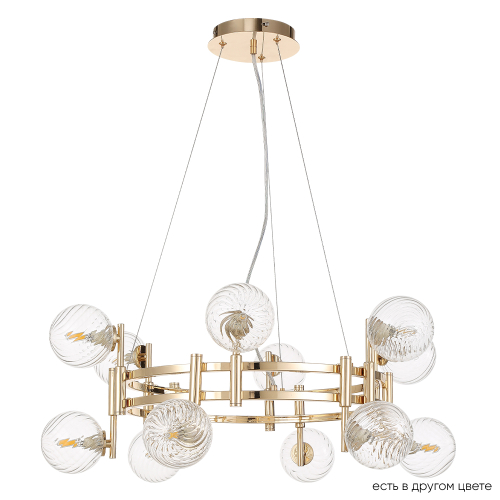 Подвесная люстра Crystal Lux LUXURY SP12 GOLD изображение в интернет-магазине Cramer Light