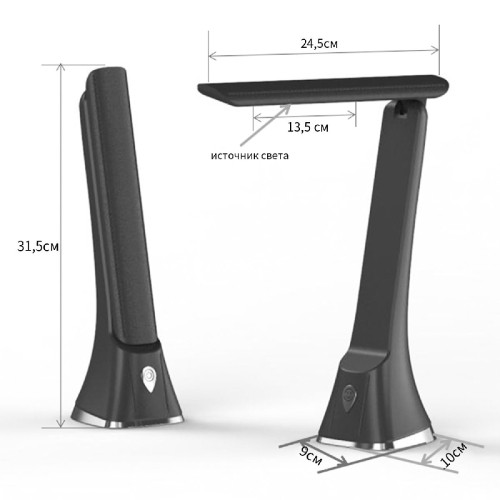 Настольная лампа Reluce 00612-0.7-01 BK изображение в интернет-магазине Cramer Light фото 8