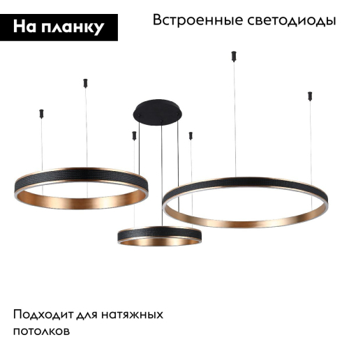 Подвесная люстра Divinare Avanti 1926/17 SP-3 изображение в интернет-магазине Cramer Light фото 2