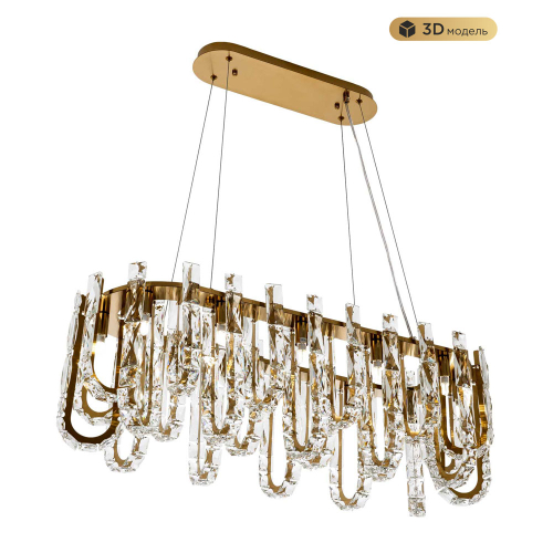 Подвесная люстра Modelux ML.6621.12 BS изображение в интернет-магазине Cramer Light