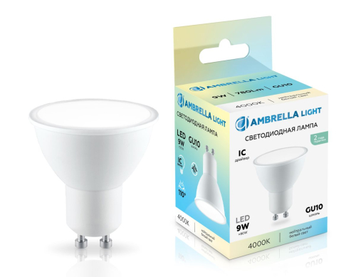 Светодиодная лампа Ambrella Light Bulbing GU10 9W 4000K 180904 изображение в интернет-магазине Cramer Light фото 3