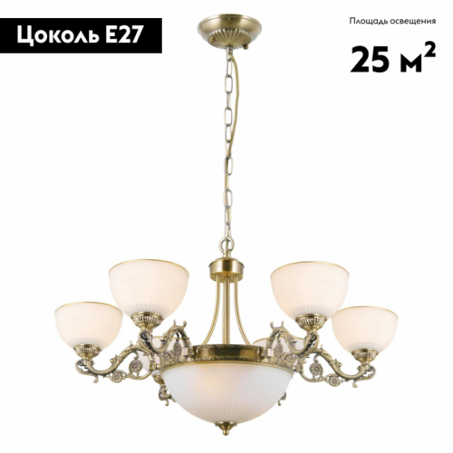 Подвесная люстра Citilux Адриана CL405293 изображение в интернет-магазине Cramer Light фото 2