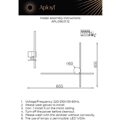 Настенный светильник  Aployt Beatris APL.056.01.12 изображение в интернет-магазине Cramer Light фото 2