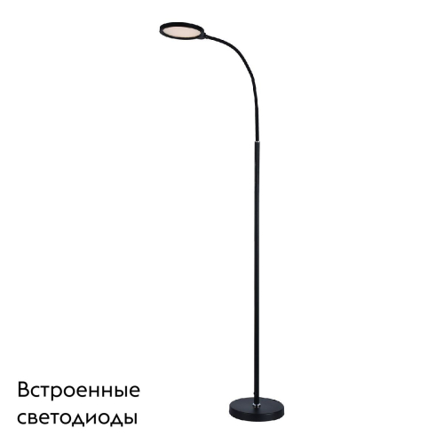 Торшер Lussole Amador LSP-0918 изображение в интернет-магазине Cramer Light фото 2