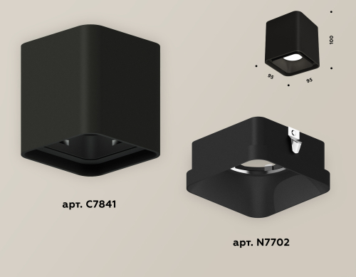 Накладной светильник Ambrella Light Techno XS7841002 (C7841, N7702) изображение в интернет-магазине Cramer Light фото 2
