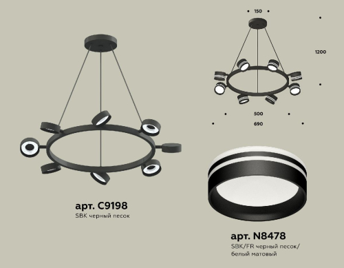 Подвесная люстра Ambrella Light Traditional (C9198, N8478) XB9198202 изображение в интернет-магазине Cramer Light фото 2