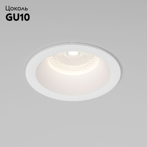 Встраиваемый светильник Elektrostandard Andi 25058/01 4690389207785 a067712 изображение в интернет-магазине Cramer Light фото 2