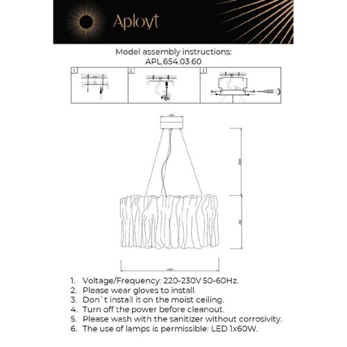 Подвесная люстра Aployt Milena APL.654.03.60 изображение в интернет-магазине Cramer Light фото 2