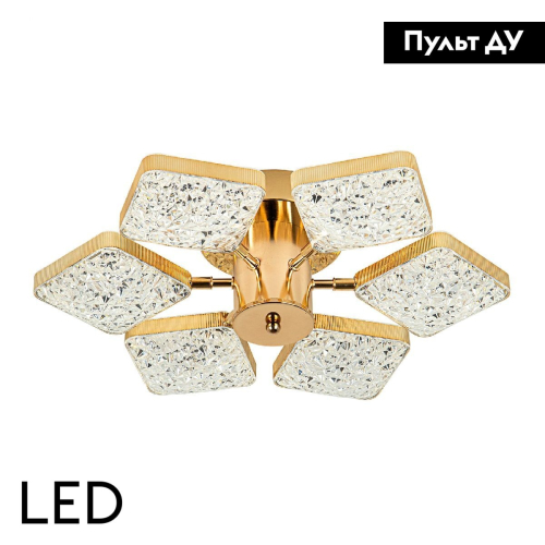Потолочная люстра LED4U L8452-6 изображение в интернет-магазине Cramer Light фото 2