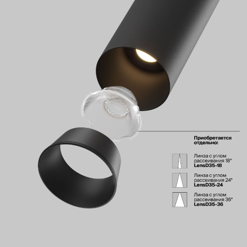 Встраиваемый спот Maytoni Focus led C071CL-7W3K-B изображение в интернет-магазине Cramer Light фото 3