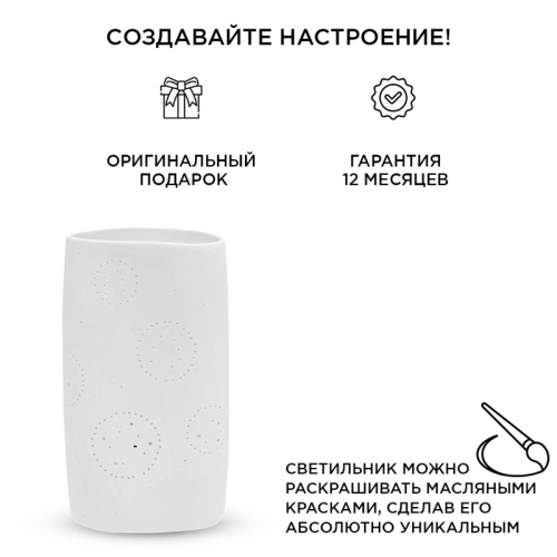 Настольная лампа Apeyron 12-078 изображение в интернет-магазине Cramer Light