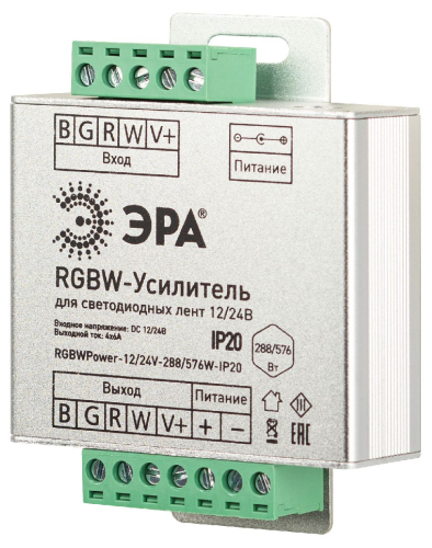 Усилитель сигнала Эра Б0061117 изображение в интернет-магазине Cramer Light фото 2