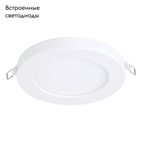 Встраиваемый светильник Eglo Fueva Flex 900935 изображение в интернет-магазине Cramer Light фото 2