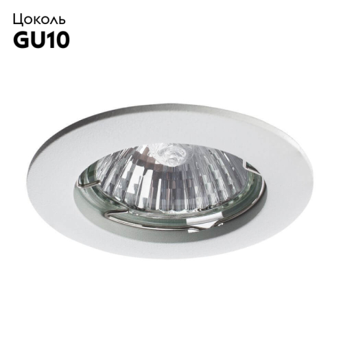 Встраиваемый светильник Arte Lamp Basic A2103PL-1WH изображение в интернет-магазине Cramer Light фото 2