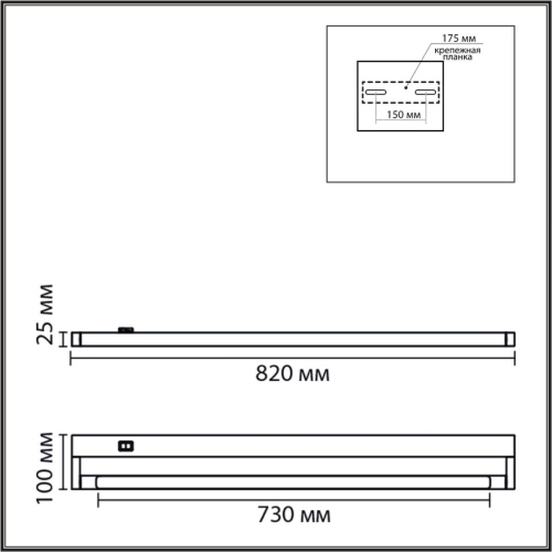 Настенный светильник Lumion Ledio Bathli 8313/15WL изображение в интернет-магазине Cramer Light фото 2