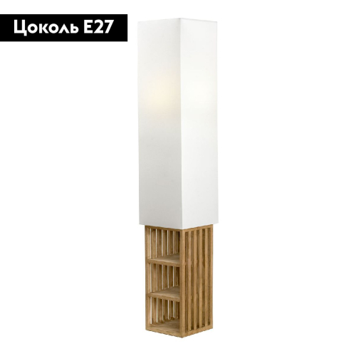 Торшер Lussole Prairie LSP-0653 изображение в интернет-магазине Cramer Light фото 2