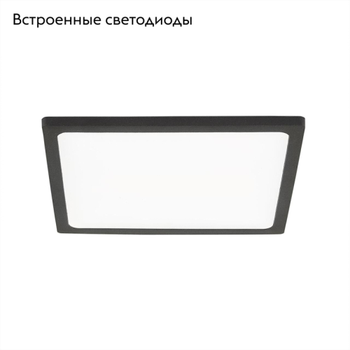 Встраиваемый светодиодный светильник Citilux Омега CLD50K152 изображение в интернет-магазине Cramer Light фото 2