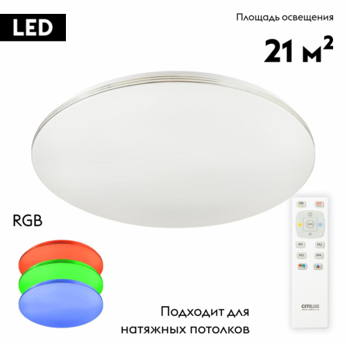Потолочная люстра Citilux Симпла CL714680G изображение в интернет-магазине Cramer Light фото 2