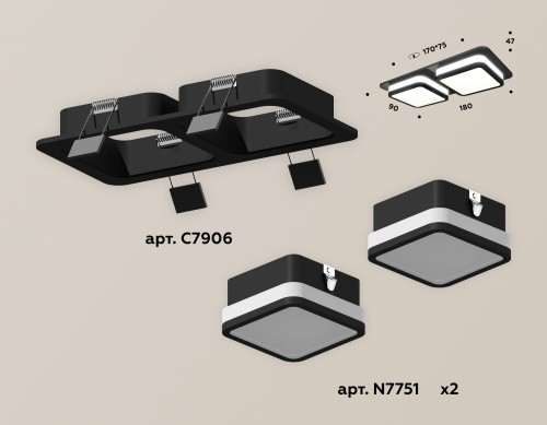 Встраиваемый светильник Ambrella Light Techno XC7906012 (C7906, N7751) изображение в интернет-магазине Cramer Light фото 2