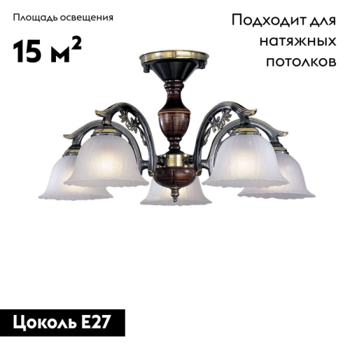 Потолочная люстра Reccagni Angelo PL 2700/5 изображение в интернет-магазине Cramer Light фото 2
