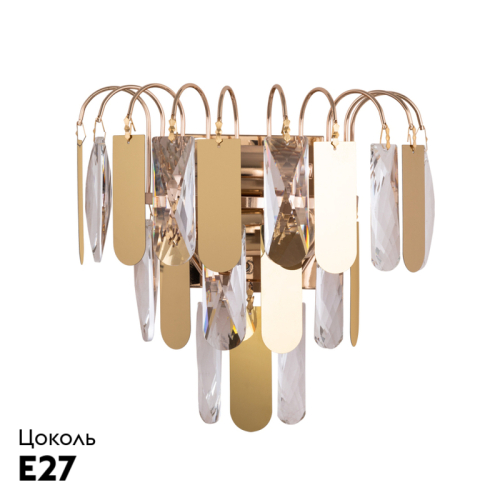 Бра Arte Lamp Vivien A2719AP-2GO дополнительное фото фото 2
