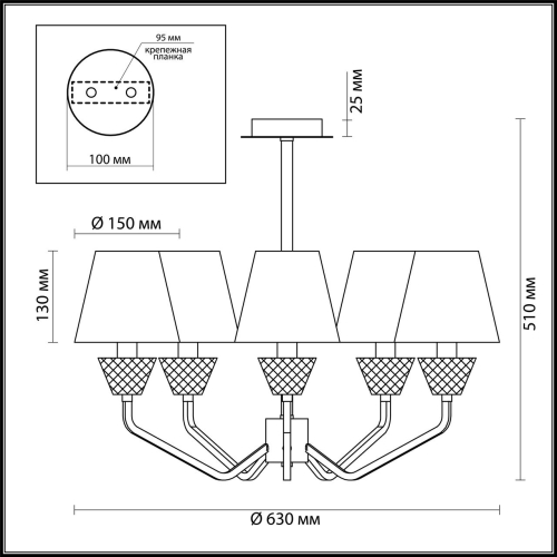 Подвесная люстра Lumion Abigail 4433/5C изображение в интернет-магазине Cramer Light фото 2