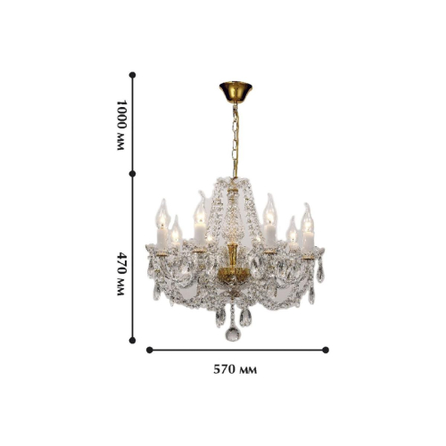 Подвесная люстра Favourite Simone 1736-8P изображение в интернет-магазине Cramer Light фото 3