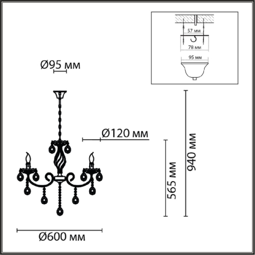 Подвесная люстра Lumion Linn 8190/5 изображение в интернет-магазине Cramer Light фото 8