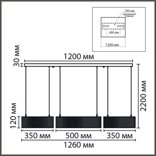 Подвесная люстра Lumion Ledio Kava 8371/70L изображение в интернет-магазине Cramer Light фото 2