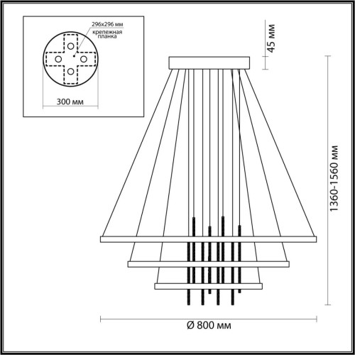 Подвесной светильник Odeon Light 3901/99L изображение в интернет-магазине Cramer Light фото 6