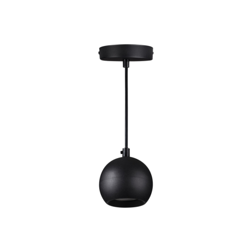 Подвесной светильник Kanlux Galoba C 1xGU10 B 33683 изображение в интернет-магазине Cramer Light