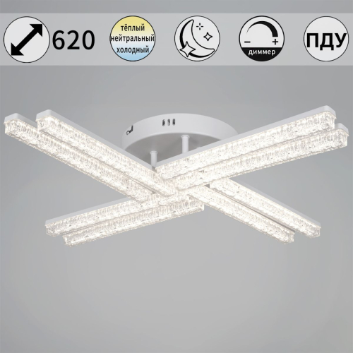 Потолочный светильник Reluce 58290-0.3-08 WH изображение в интернет-магазине Cramer Light