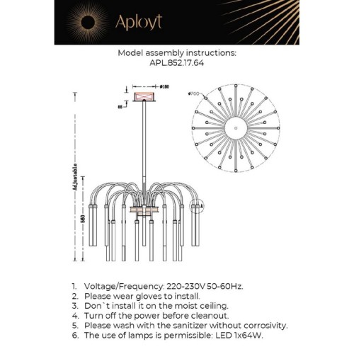 Подвесная люстра Aployt Dominisia APL.852.17.64 изображение в интернет-магазине Cramer Light фото 2