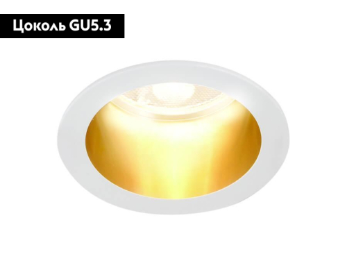 Встраиваемый светильник Ambrella Light Techno Spot TN211 изображение в интернет-магазине Cramer Light фото 2