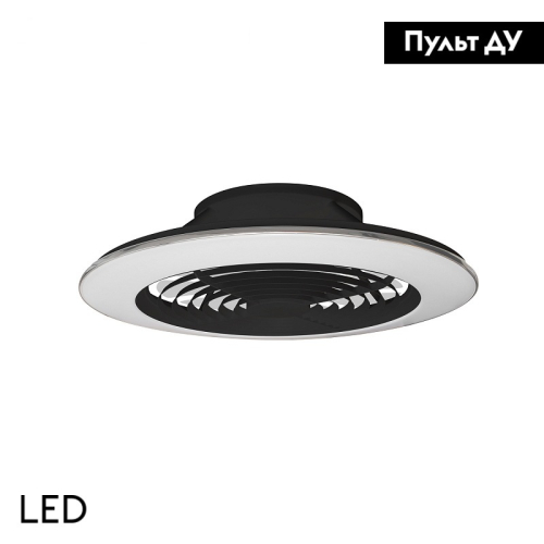 Потолочная люстра-вентилятор Mantra Alisio 7492 изображение в интернет-магазине Cramer Light фото 2