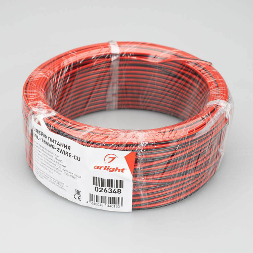 Шлейф питания Arlight ARL-18AWG-2Wire-CU 026348 дополнительное фото фото 2