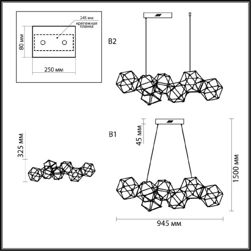 Подвесная люстра Odeon Light Trellis 5087/32L изображение в интернет-магазине Cramer Light фото 2