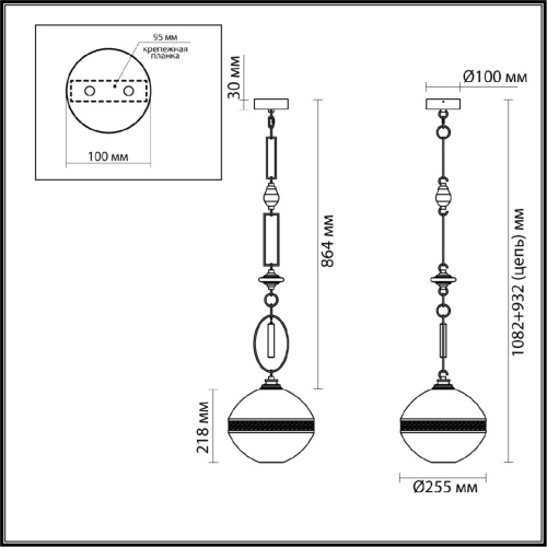 Подвесной светильник Odeon Light Pendant Krema 5441/1C изображение в интернет-магазине Cramer Light фото 6