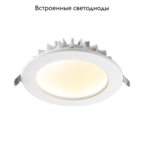 Встраиваемый светильник Novotech Gesso 358807 изображение в интернет-магазине Cramer Light фото 2