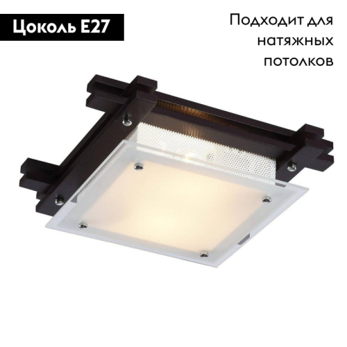 Потолочный светильник Arte Lamp 94 A6462PL-2CK изображение в интернет-магазине Cramer Light фото 2